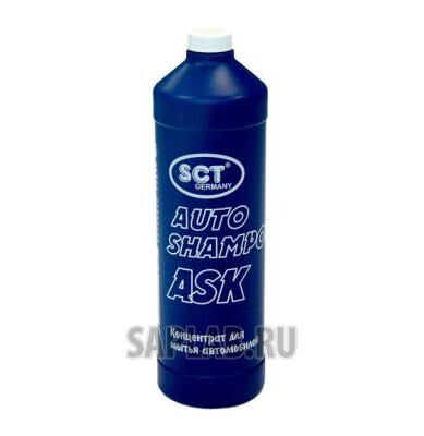 Купить Mannol 4036021145075 АвтоШампунь