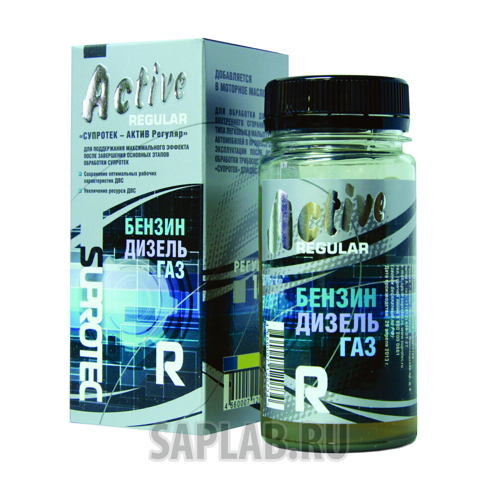 Купить Suprotec 4660007120734 Супротек 