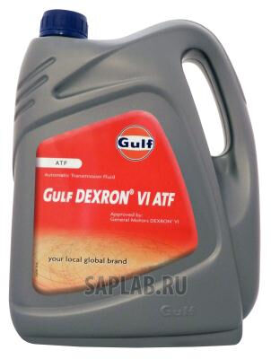 Купить Gulf 8717154952988  Dexron VI ATF