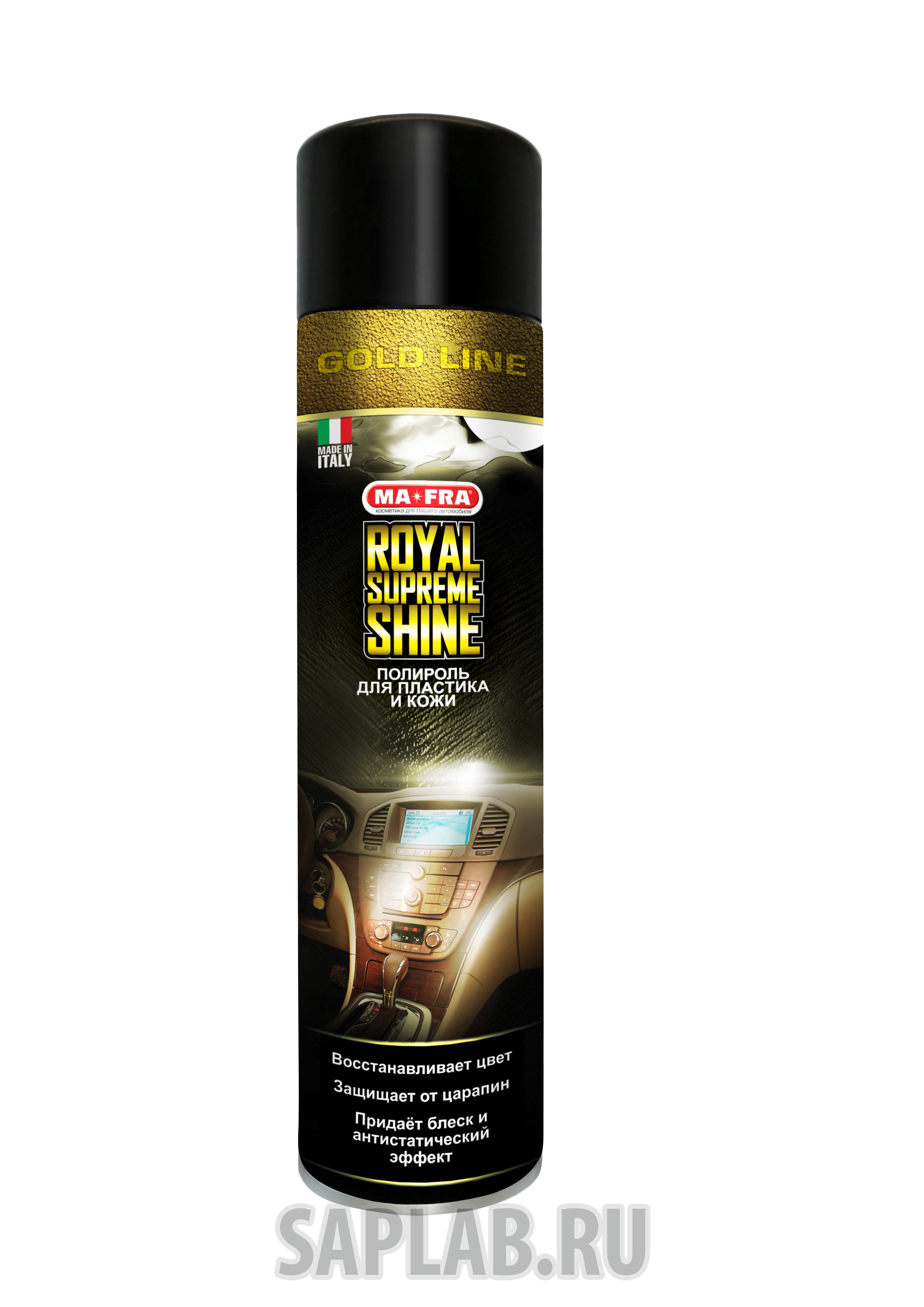 Купить Ma-fra H0471 ROYAL SUPREME SHINE Gold line