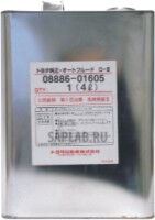 Купить Toyota 0888601605  ATF D-III