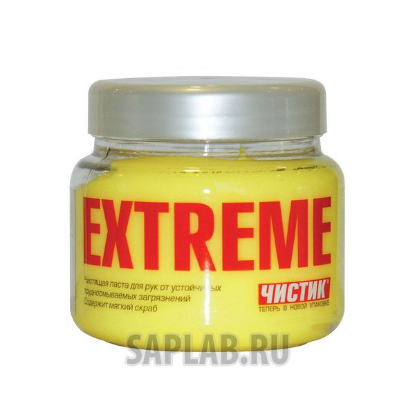 Купить Rm company 6202 Чистящая паста для рук 