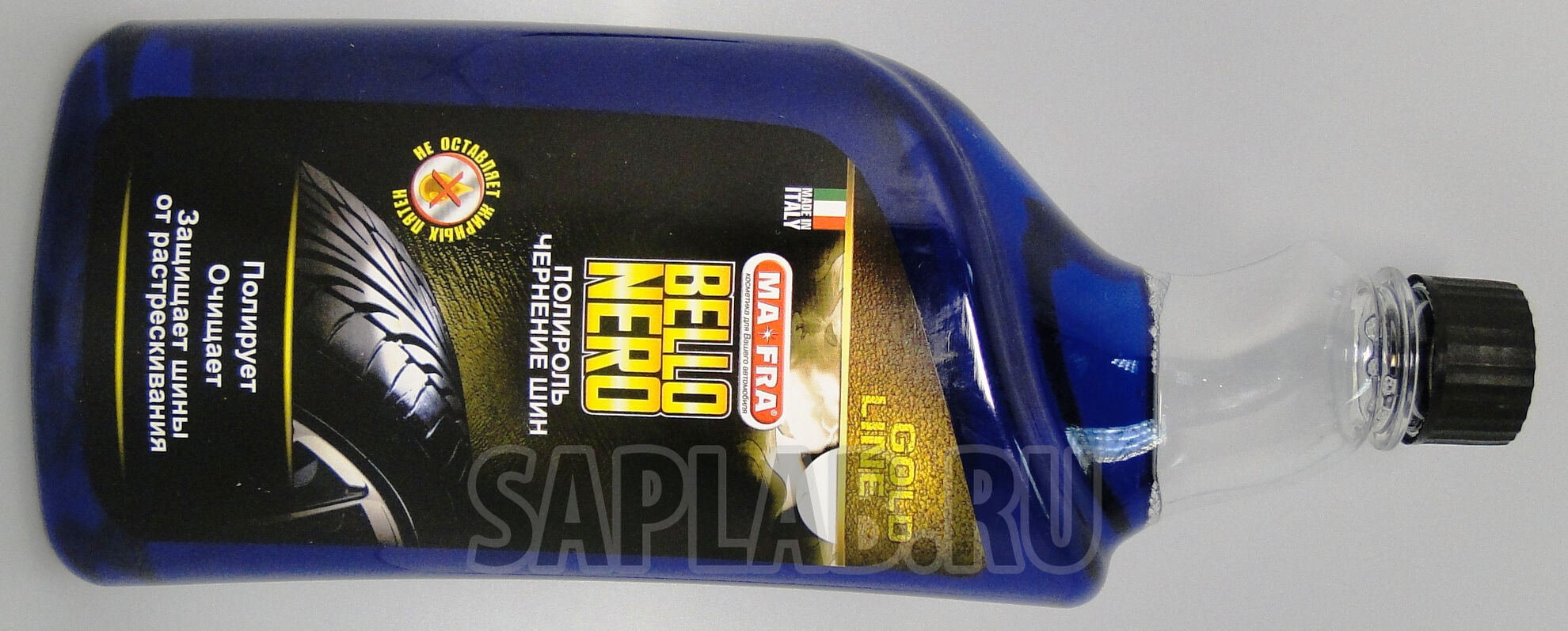 Купить Ma-fra H0478 BELLO NERO Gold line