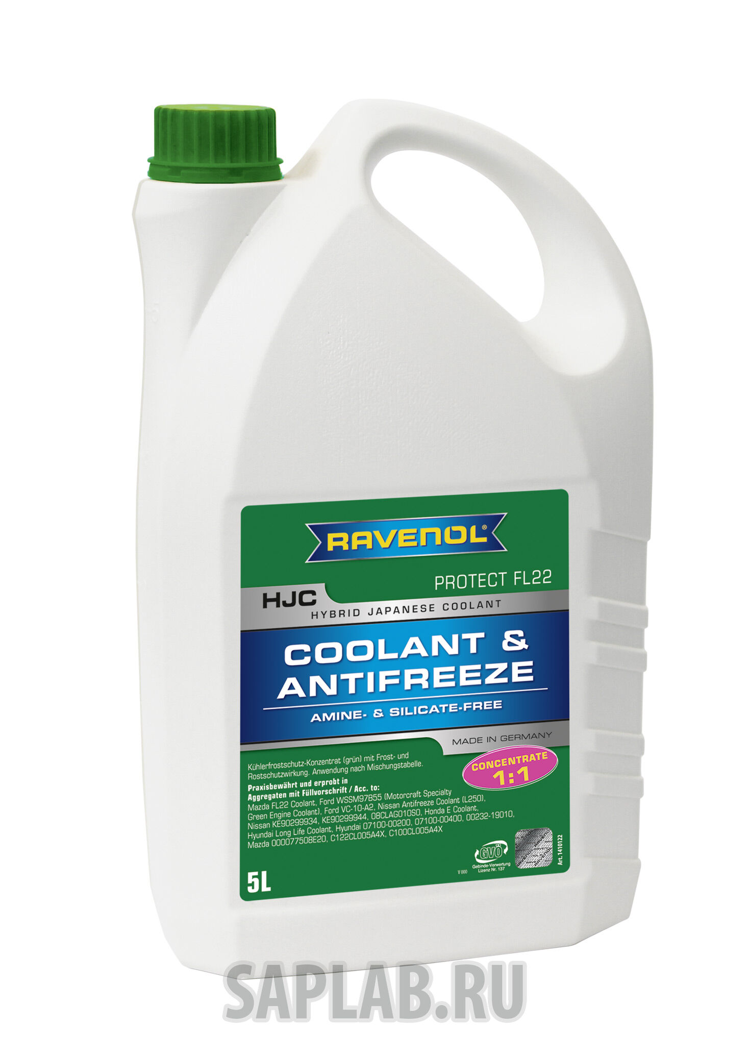Купить Ravenol 4014835755857 Антифриз концентрат зеленый HJC Hybrid Japanese Coolant Concentrate (5 л)