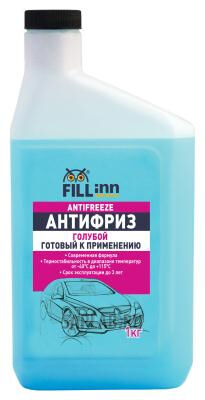 Купить Fill inn FL033 Антифриз готовый голубой,1 кг