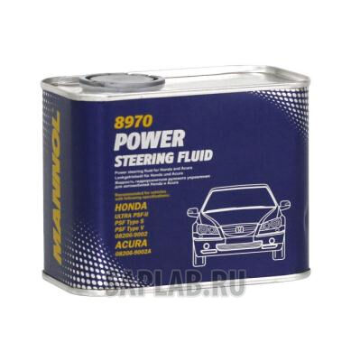 Купить Mannol 4036021102979 Жидкость для ГУР /PSF 8970