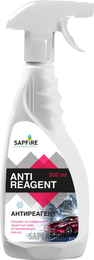 Купить Sapfire professional 1829SQK Антиреагент SAPFIRE