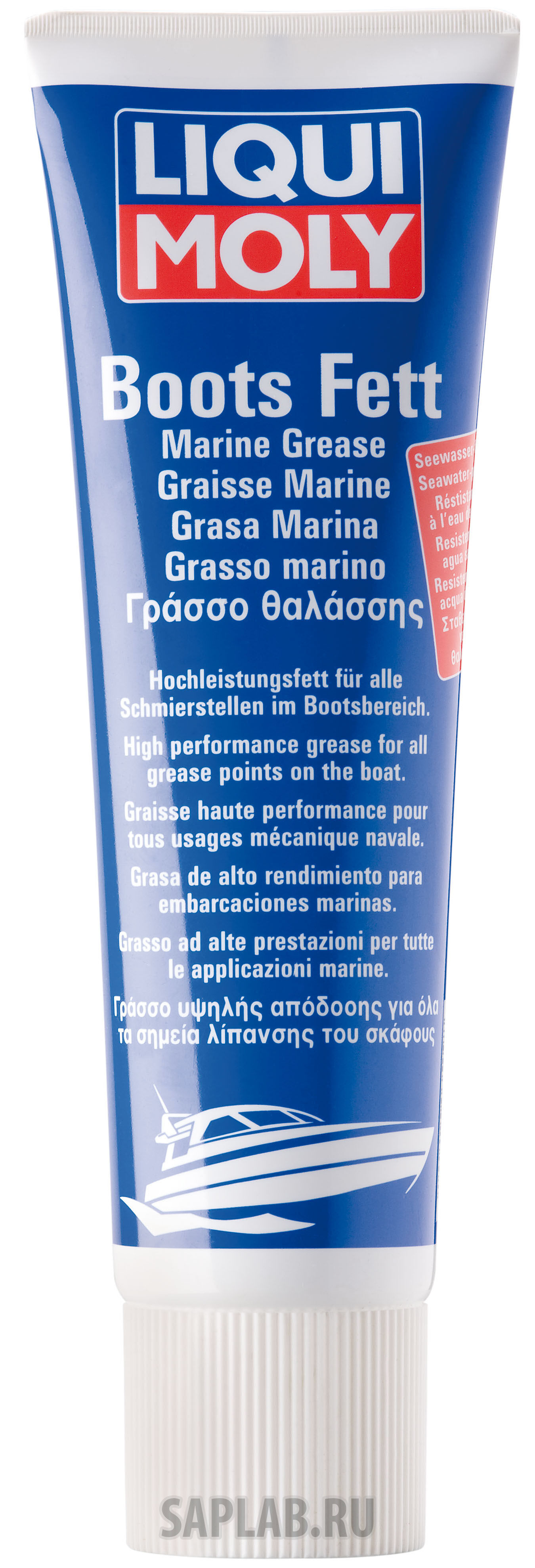 Купить Liqui moly 3509 Консистентная судовая смазка