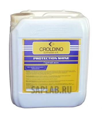 Купить Croldino 40060527 Горячий воск Protection Shine, 5л