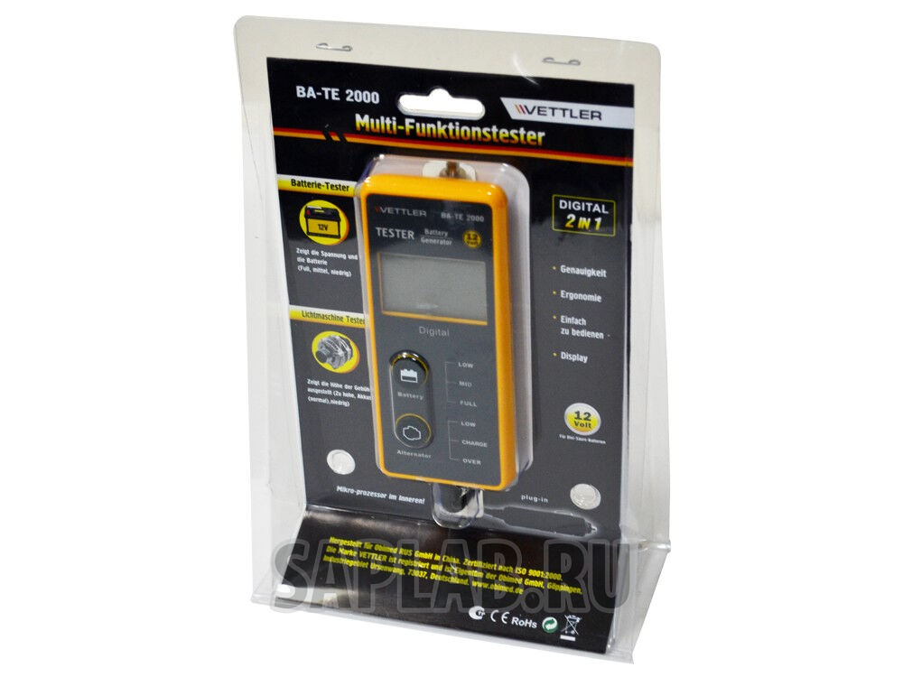Купить Vettler BATE2000 Тестер Vettler