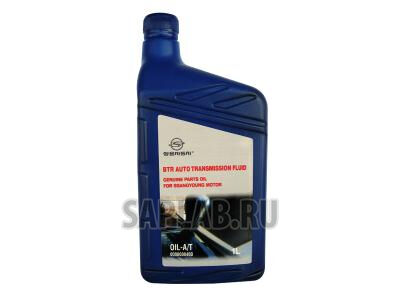 Купить Ssangyong 0000000400 BTR M74LE