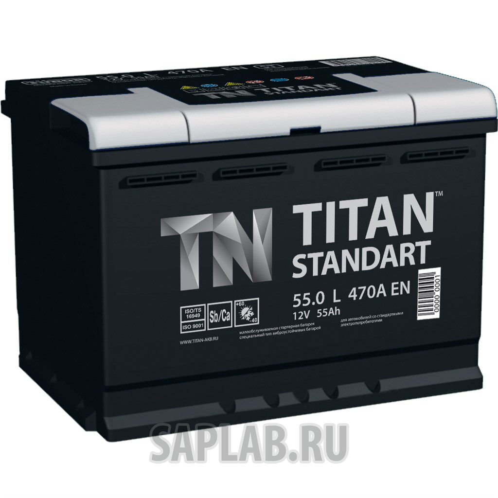 Купить Titan TITANST550470A TITANST550470A