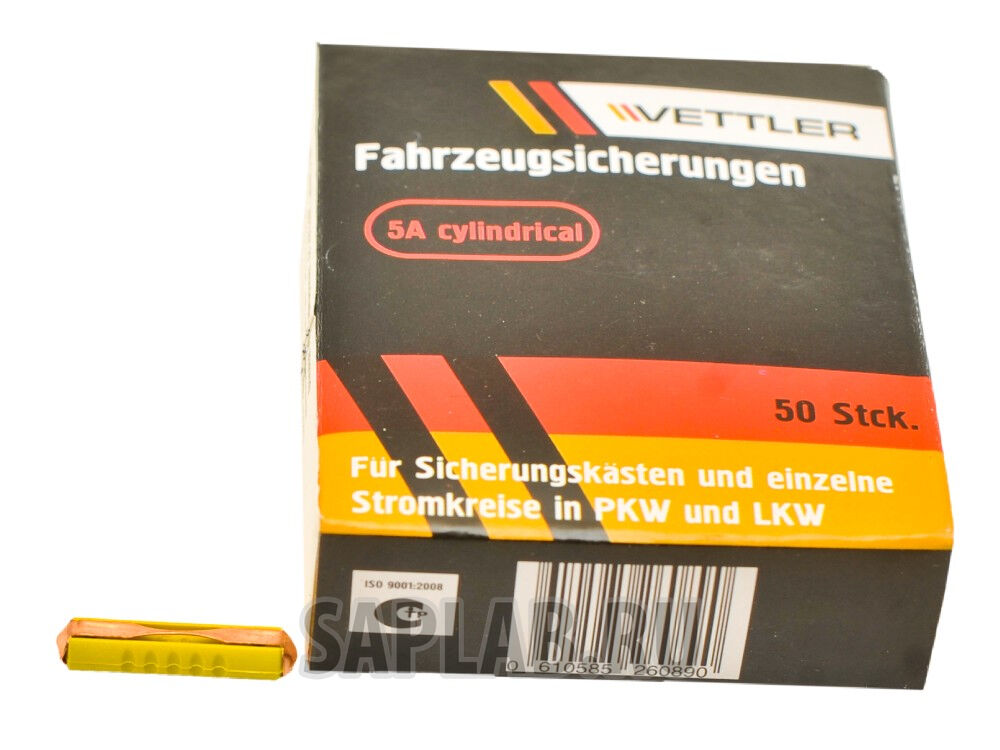 Купить Vettler 5A Предохранитель Vettler