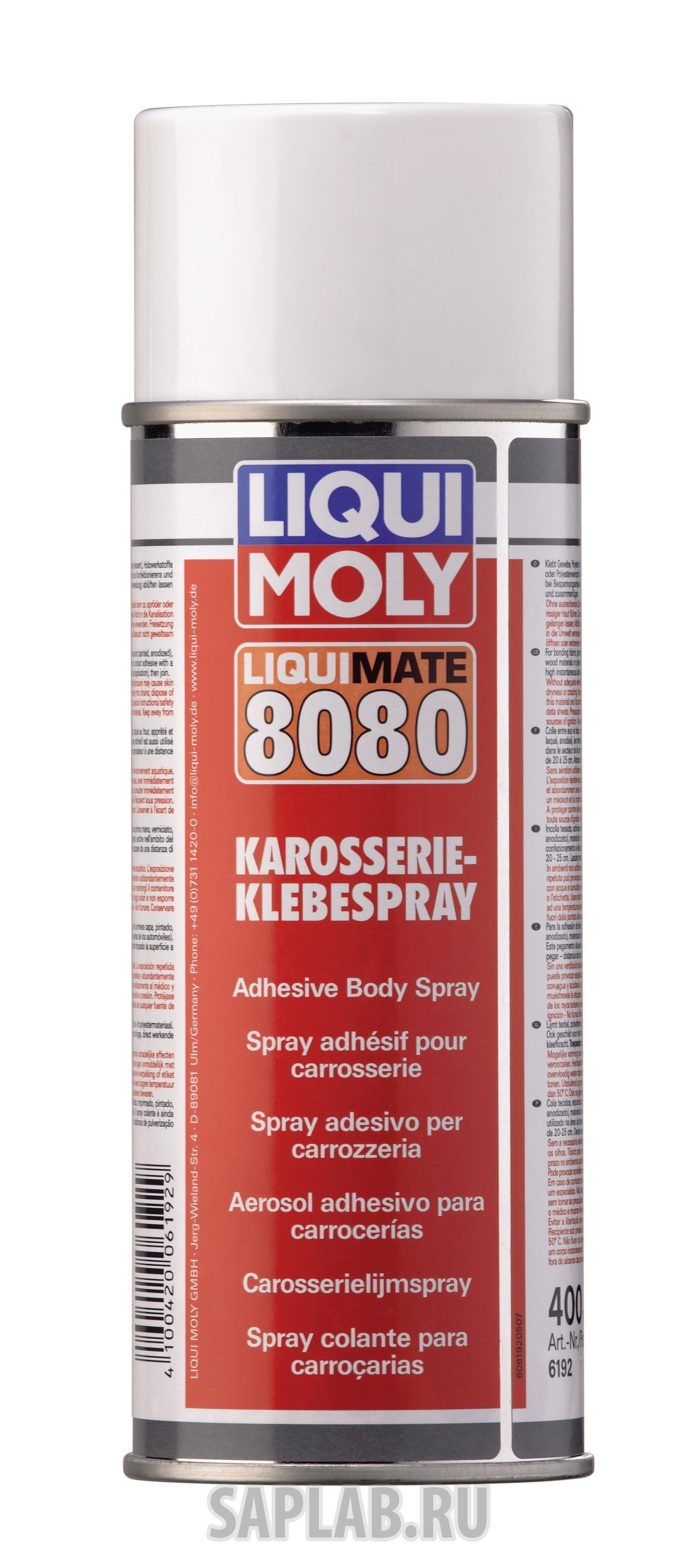 Купить Liqui moly 6192 Клей для автомобильных облицовок Karosserie-Klebespray