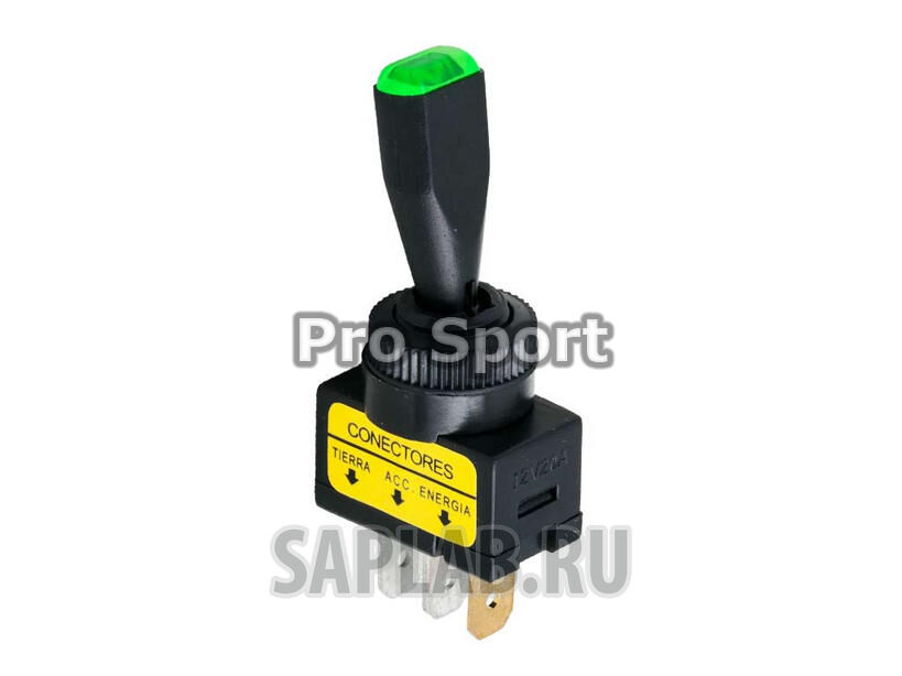 Купить Pro.sport RS01277 Выключатель