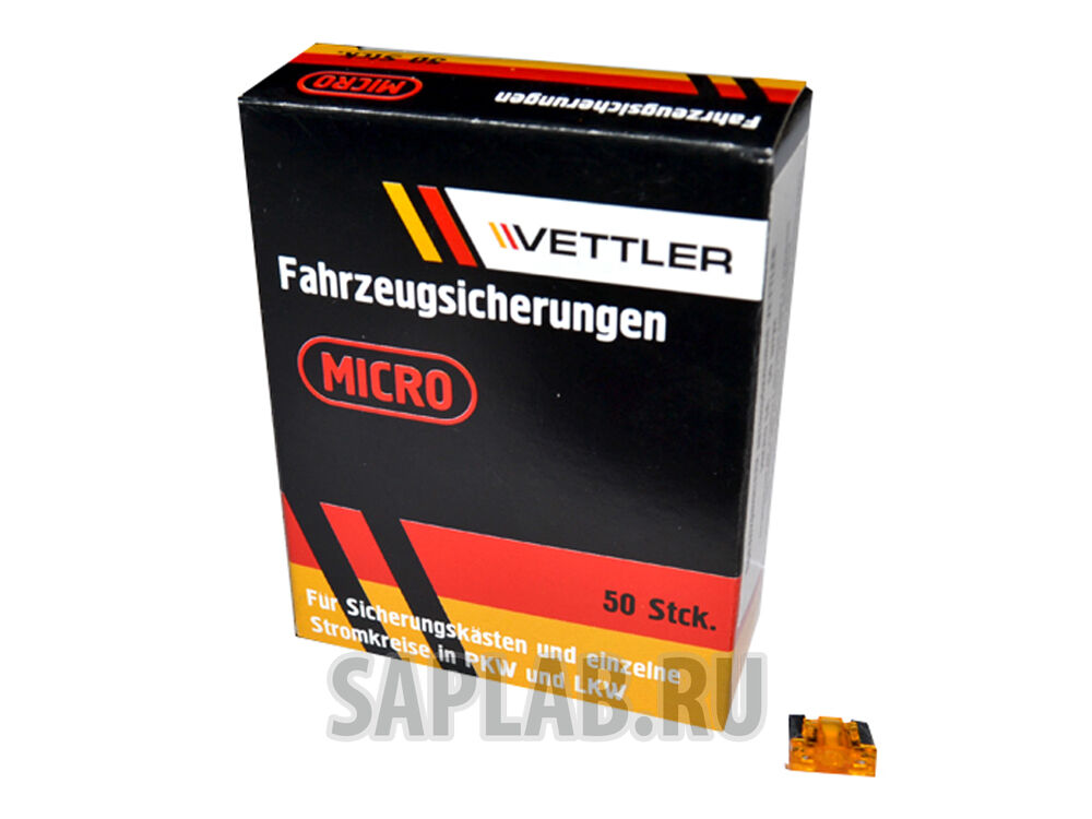 Купить Vettler 5AMICRO Предохранитель Vettler