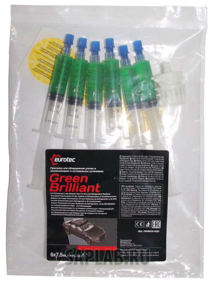 Купить Eurotec 010603002 Присадка для обнаружения утечек хладагента