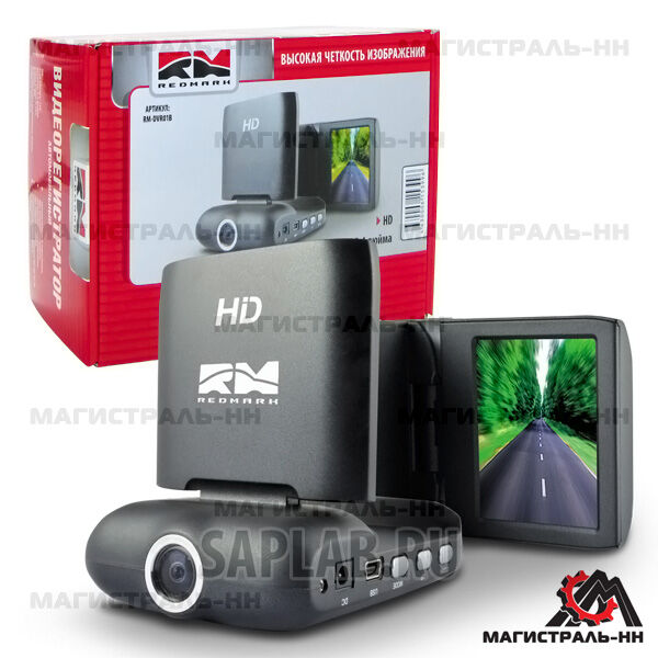 Купить Redmark RMDVR01B Видеорегистратор 