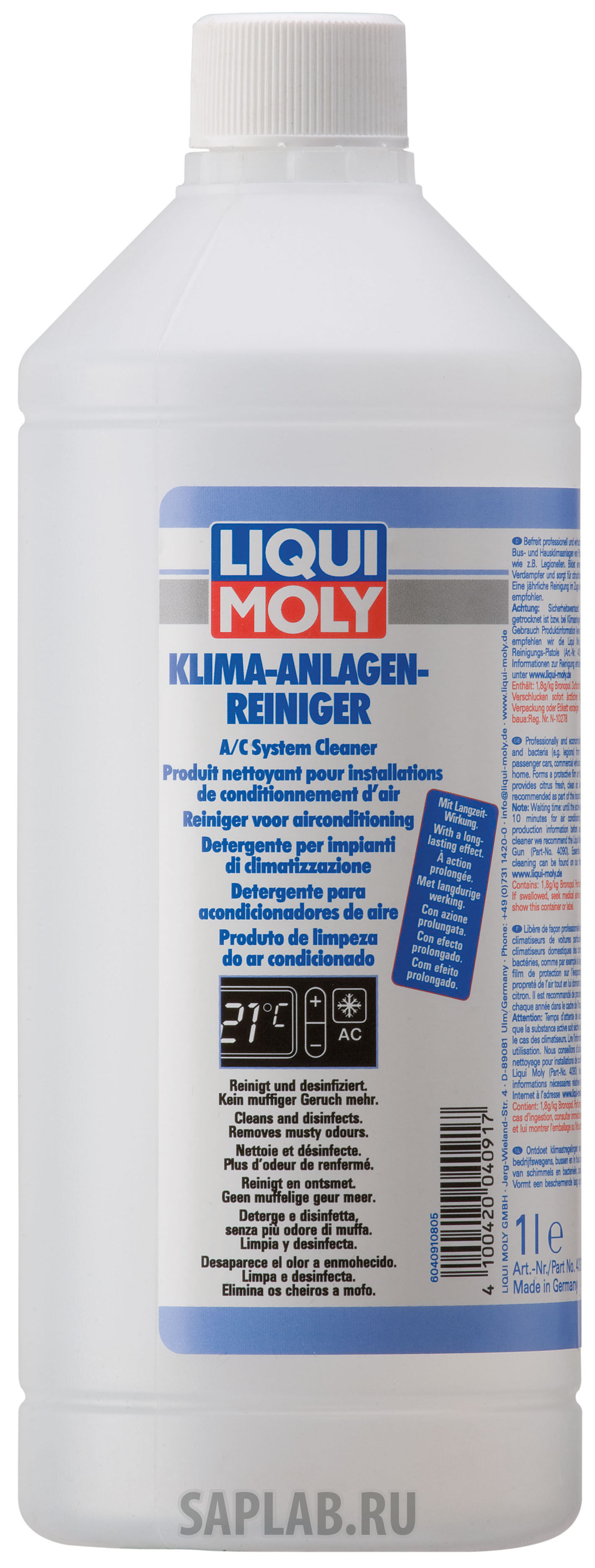 Купить Liqui moly 4091 Жидкость для очистки кондиционера Klima-Anlagen-Reiniger