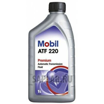 Купить Mobil 142106  ATF 220.