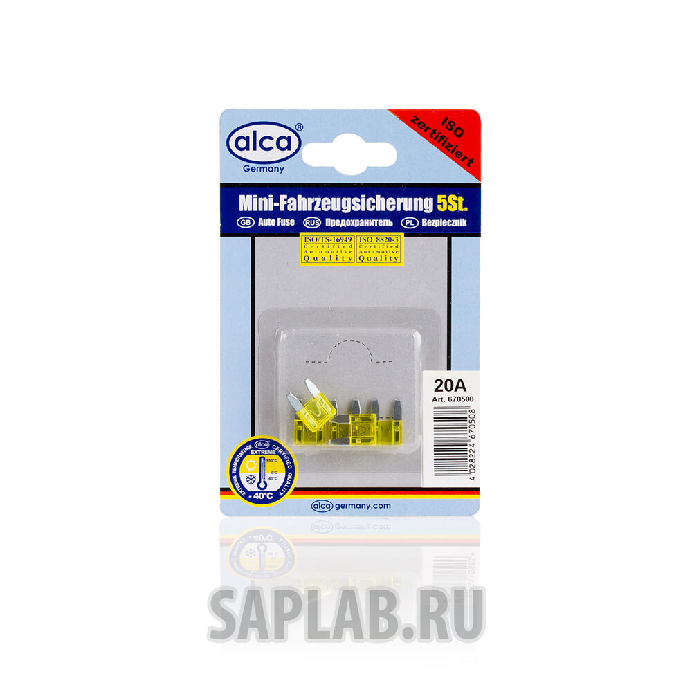 Купить Alca 670500 Электрооборудование