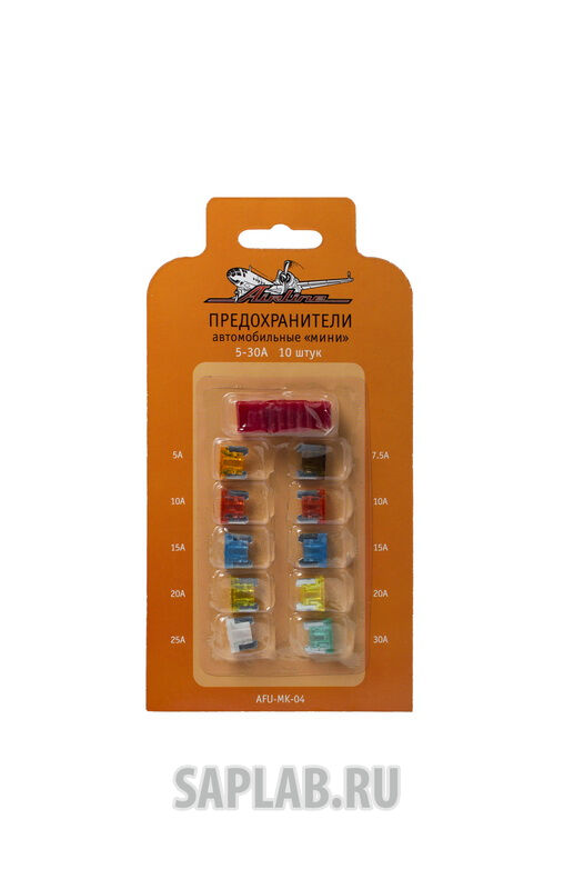 Купить Airline AFUMK04 Предохранители 