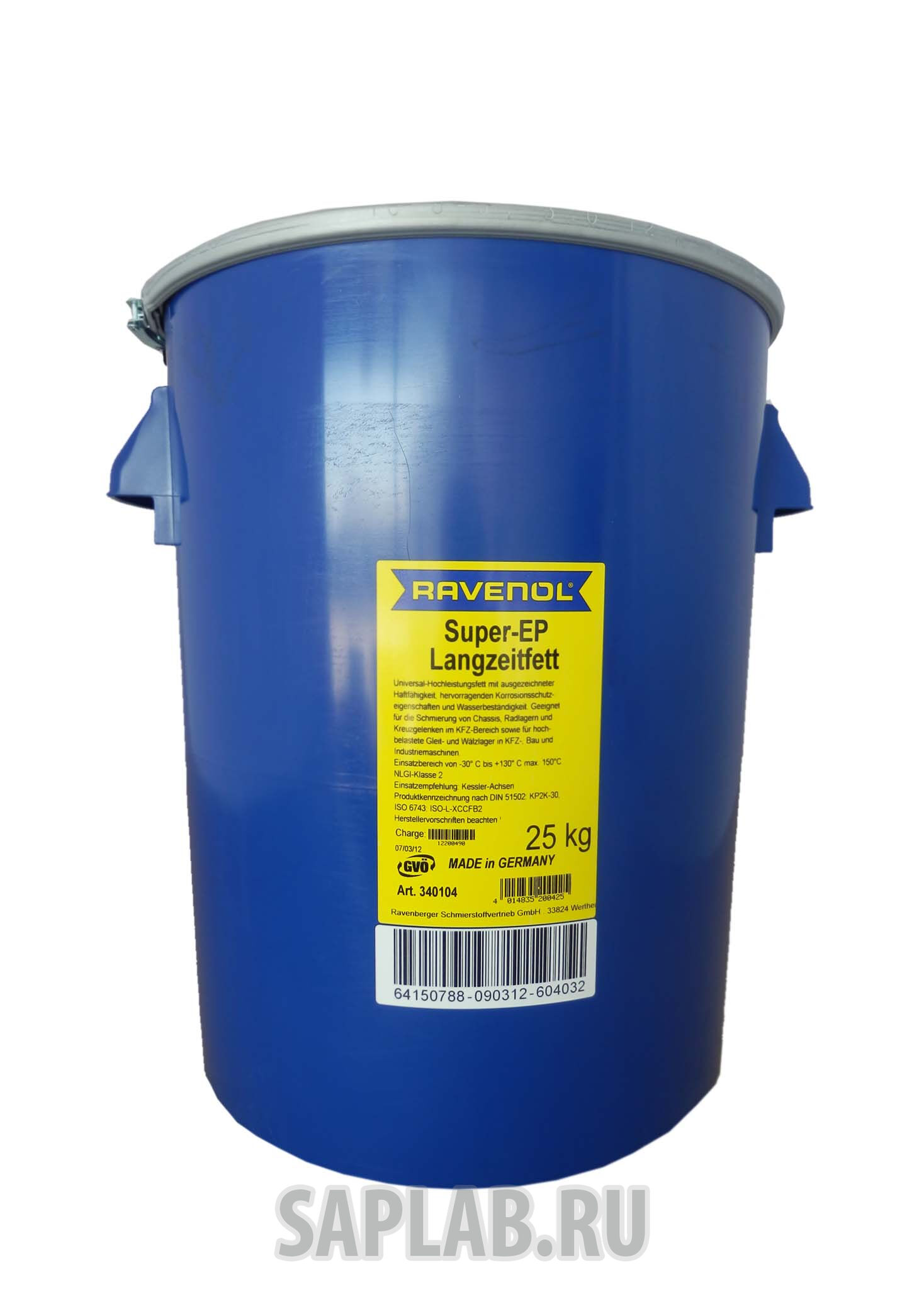 Купить Ravenol 4014835200425 Смазка универсальная Super-EP-Langzeitfett