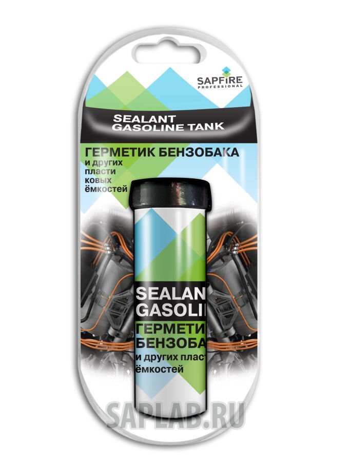 Купить Sapfire professional 1541SCM Холодная сварка 