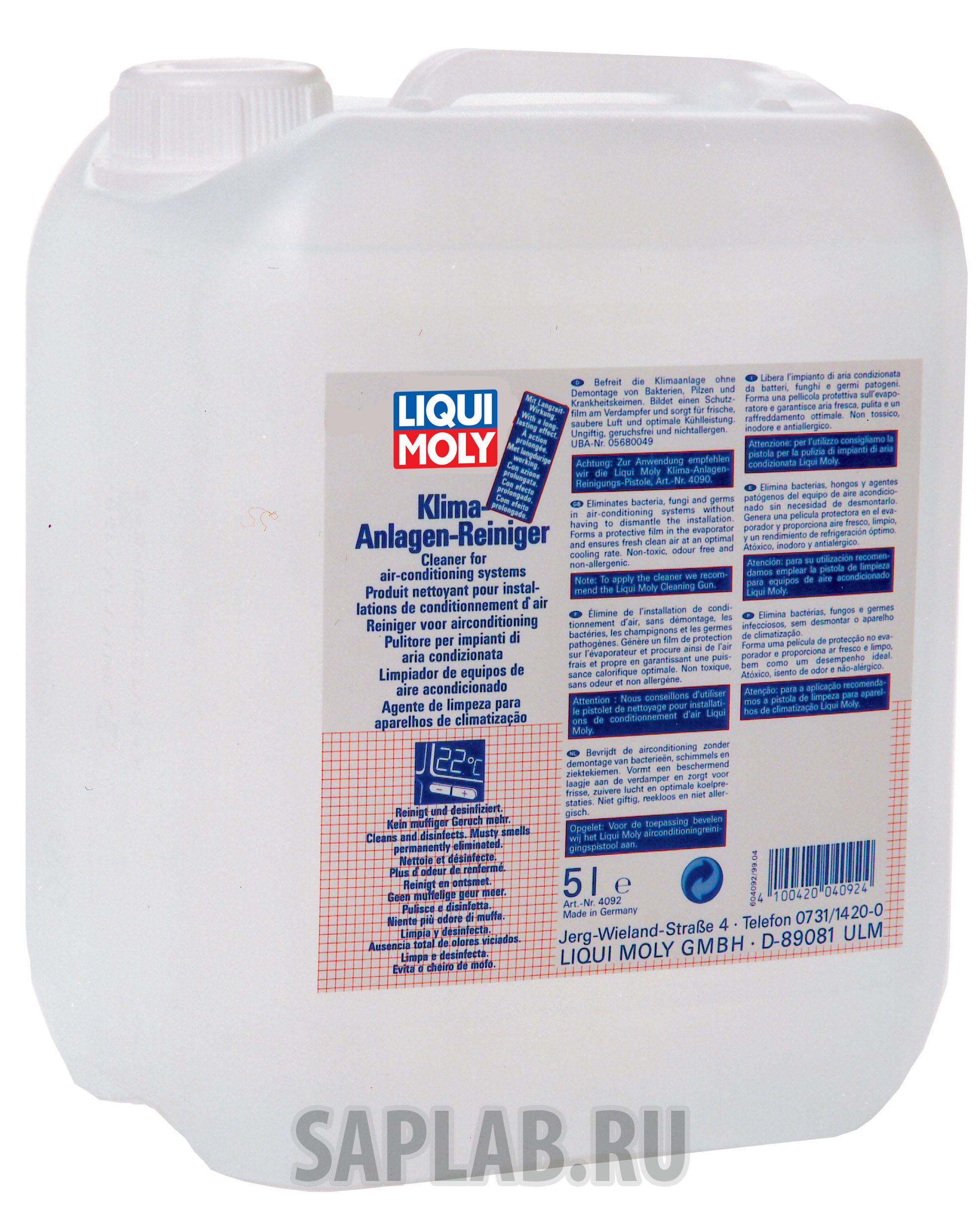Купить Liqui moly 4092 Жидкость для очистки кондиционера Klima-Anlagen-Reiniger