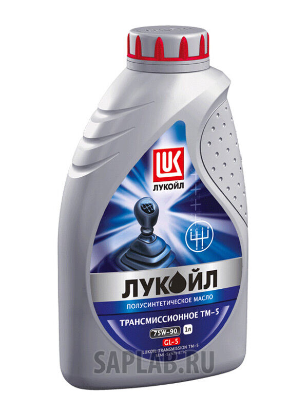 Купить Lukoil 19543 Трансмиссионное масло  75W90 ТМ-5 GL-5, (1л)