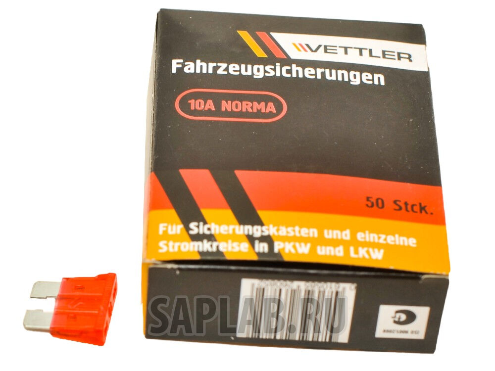Купить Vettler 10A Предохранитель Vettler
