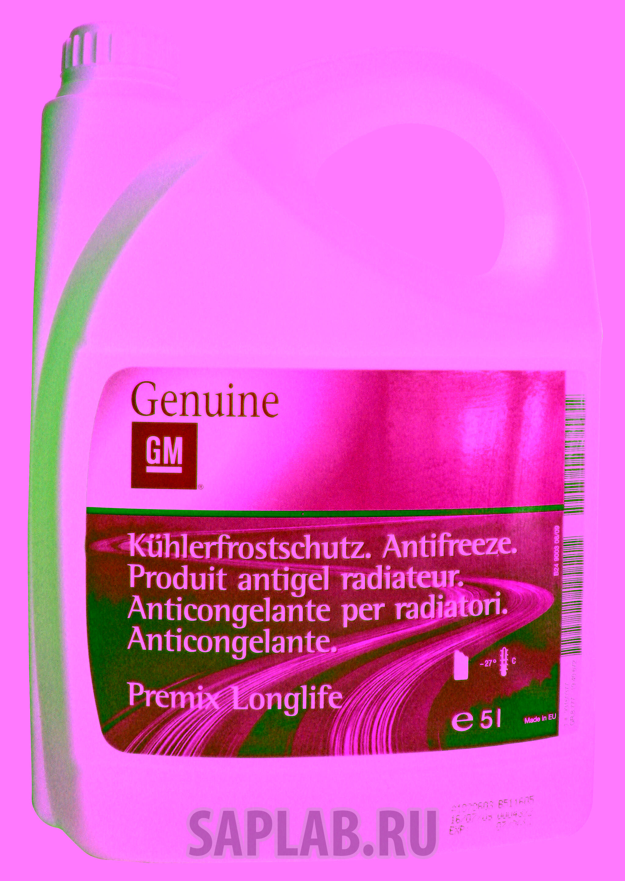 Купить General motors 1940672 Antifreeze