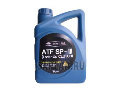 Купить Hyundai / kia 0450000400 Hyundai/Kia ATF SP-III
