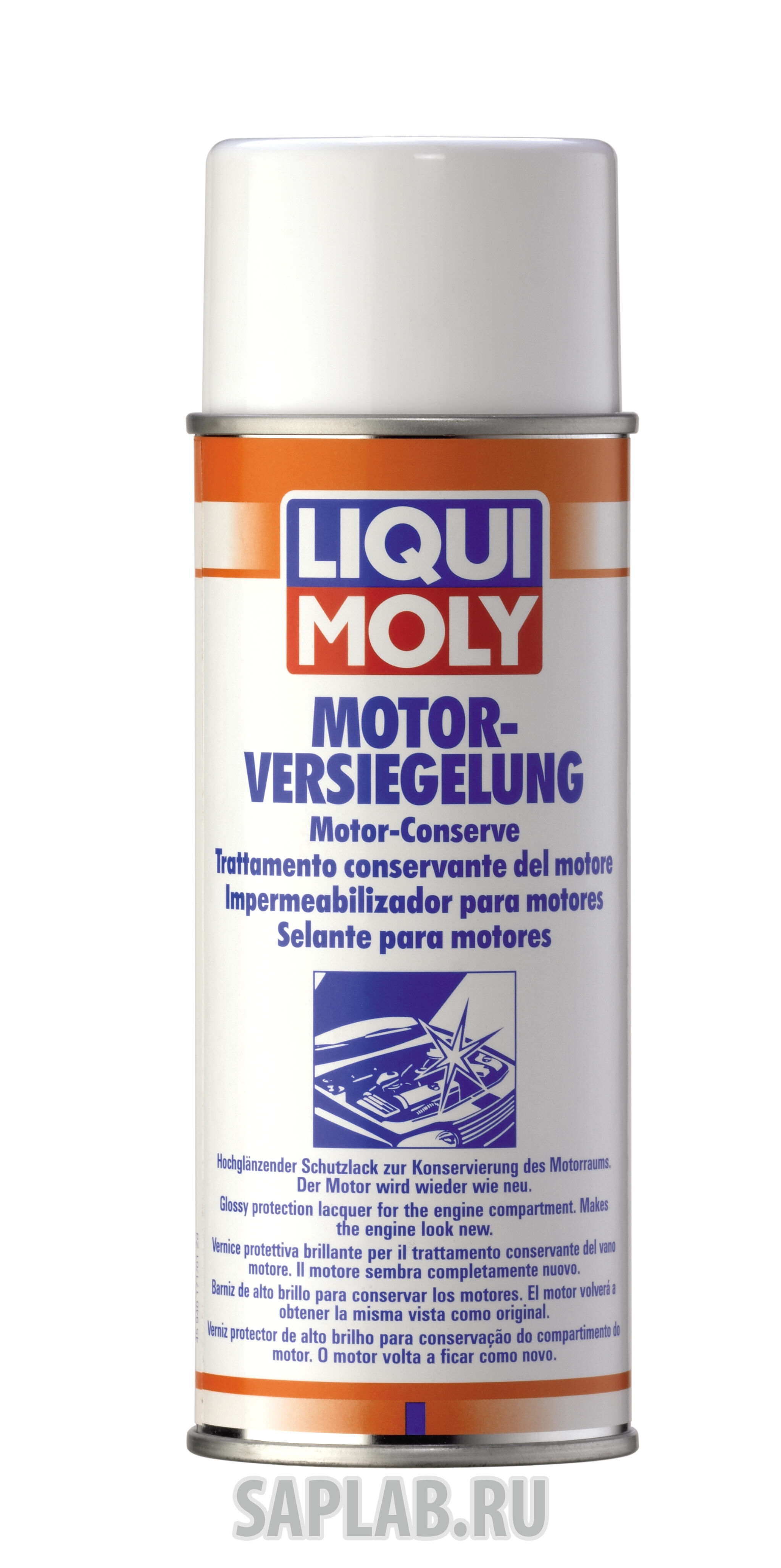 Купить Liqui moly 3327 Спрей для внешней консервации двигателя Motor-Versiegelung
