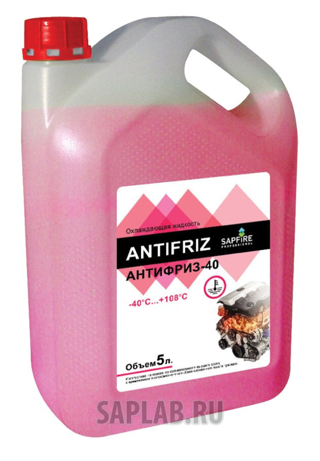 Купить Sapfire professional SEG0115 Антифриз -40C SAPFIRE 5л
