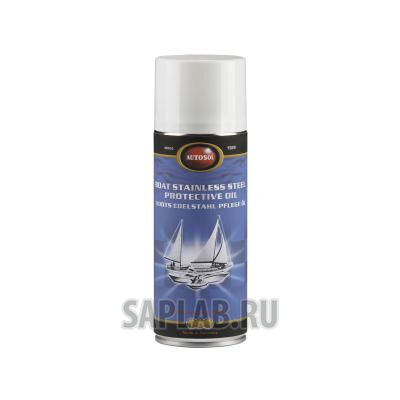 Купить Autosol 01051710 Защитное масло для нержавеющей стали