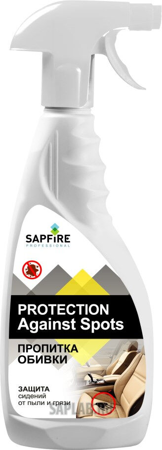Купить Sapfire professional SQK1824 Пропитка обивки SAPFIRE