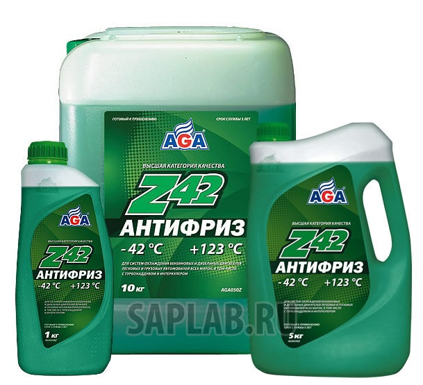 Купить Aga AGA050Z Антифриз,готовый к применению  -42С /зеленый/   10л