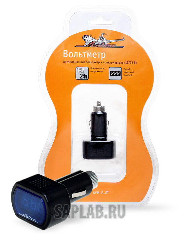 Купить Airline AVMD01 Вольтметр в прикуриватель 12-24В