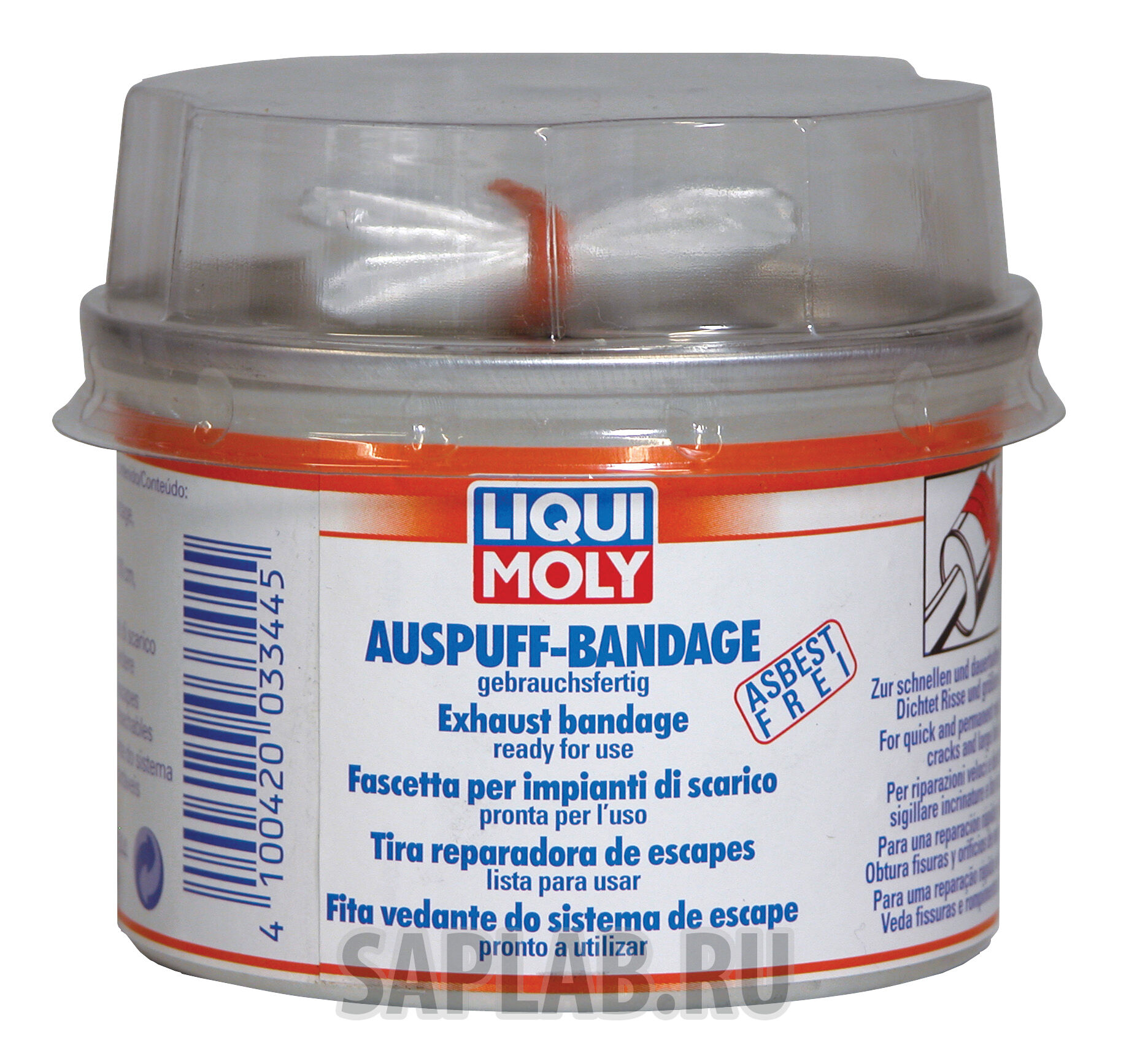 Купить Liqui moly 3344 Бандаж для ремонта системы выхлопа Auspuff-Bandage gebrauchsfertig