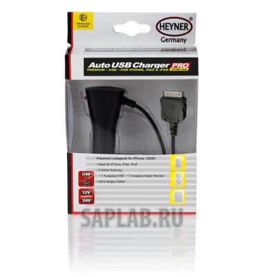 Купить Alca 510100 Универсальная