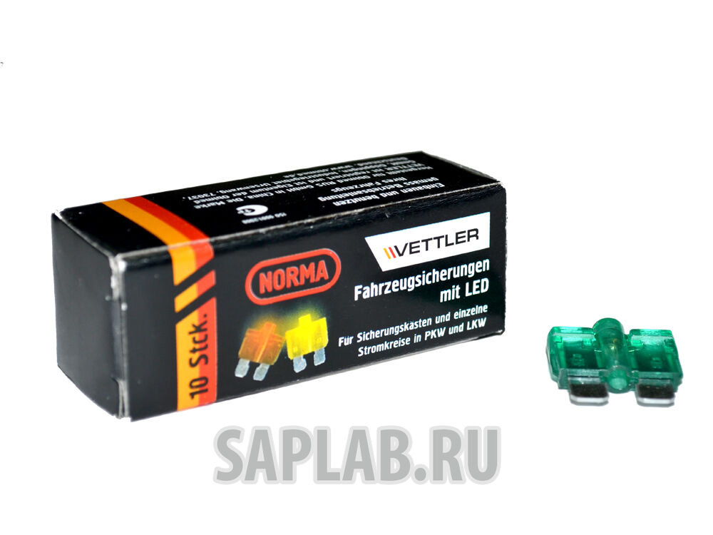 Купить Vettler 30ALED Предохранитель Vettler