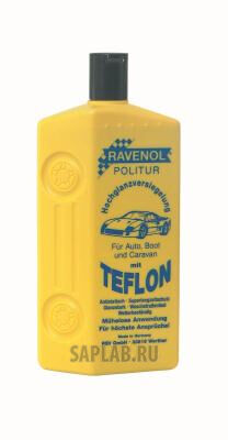Купить Ravenol 4014835690257 Автополироль