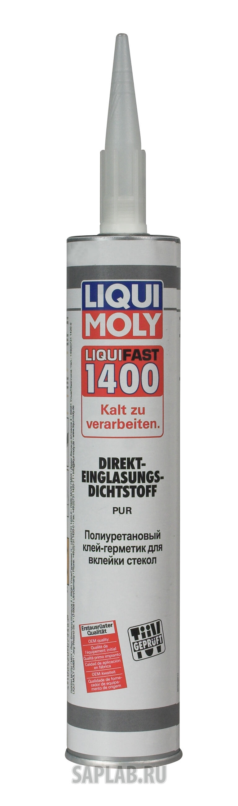 Купить LIQUI MOLY 7548 Полиуретан.клей-герметик д/вклейки стекол LiquiMoly 7548