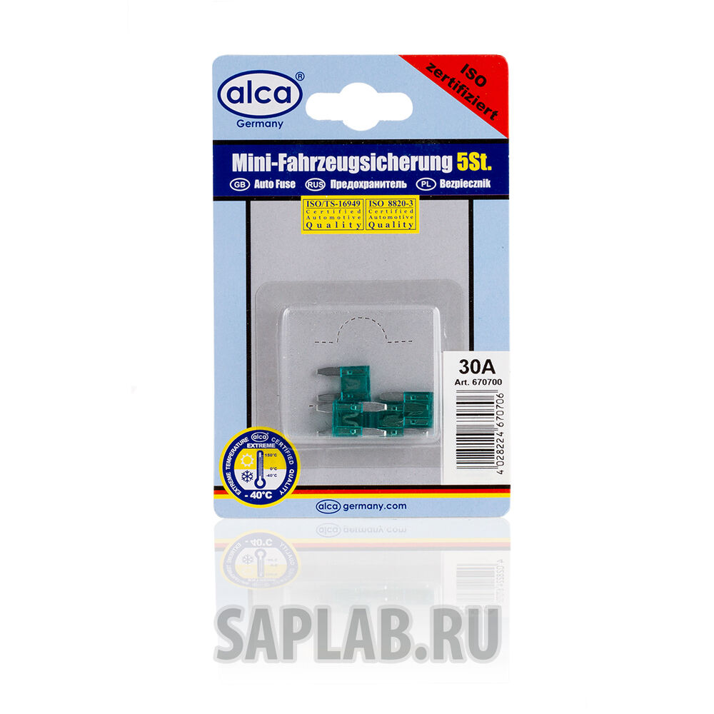 Купить Alca 670700 Электрооборудование