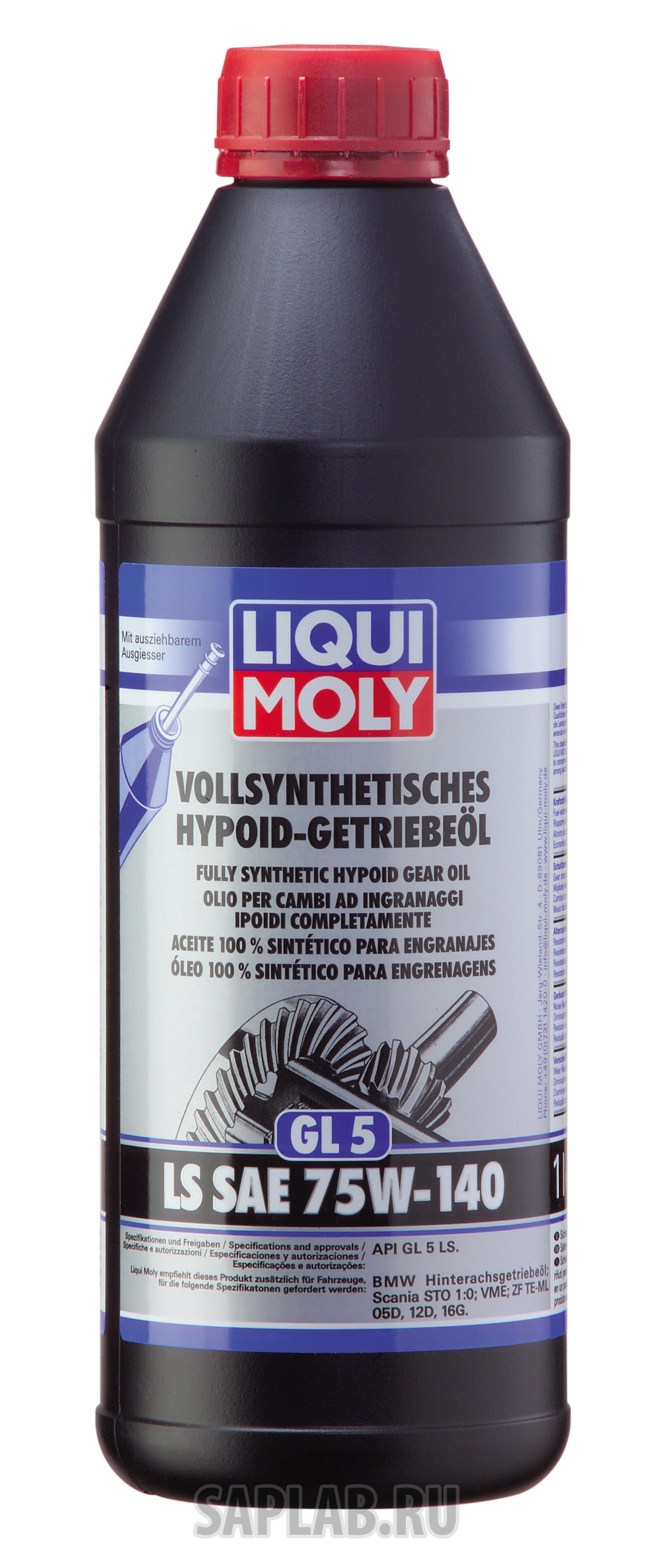 Купить Liqui moly 4421 Трансмиссионное масло Vollsynthetisches Hypoid-Getriebeoil LS SAE 75W-140