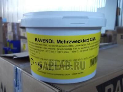 Купить Ravenol 4014835200074 Смазка универсальная Mehrzweckfett OML