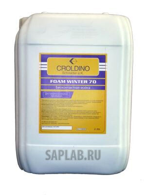 Купить Croldino 40052022 Бесконтактная мойка Foam Winter 70, 20л
