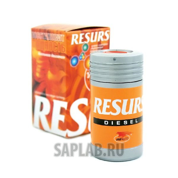 Купить Vmpauto 4401 Реметаллизант RESURS DIESEL для дизельных двигателей, 50г.