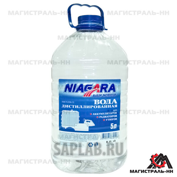 Купить Niagara 001012000010 Вода дистиллированная, 5 л.